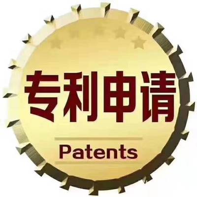云南商务服务商标专利信息
